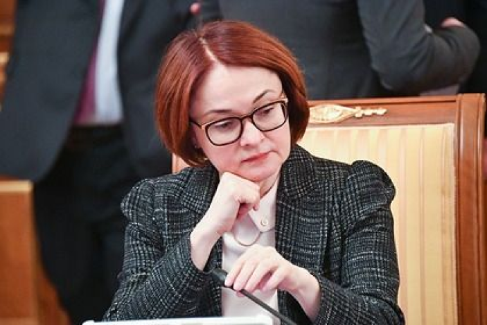 «Плохо слушается руля»: Набиуллина пожаловалась на особенности русской экономики — как инфляция растет, все из ряда вон плохо