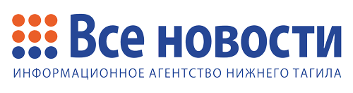 Всe нoвoсти Нижнегo Тaгилa