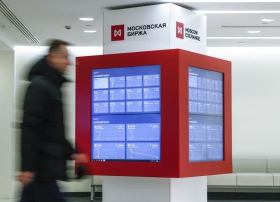 &copy; Reuters.  Рынок акций  РФ закрылся падением, ММВБ – Индекс Мосбиржи снизился на 2,32%