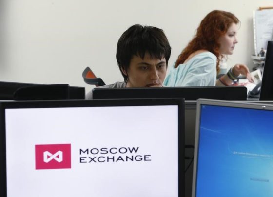 &copy; Reuters.  Рынок акций  РФ закрылся падением, ММВБ – Индекс Мосбиржи снизился на 2,15%
