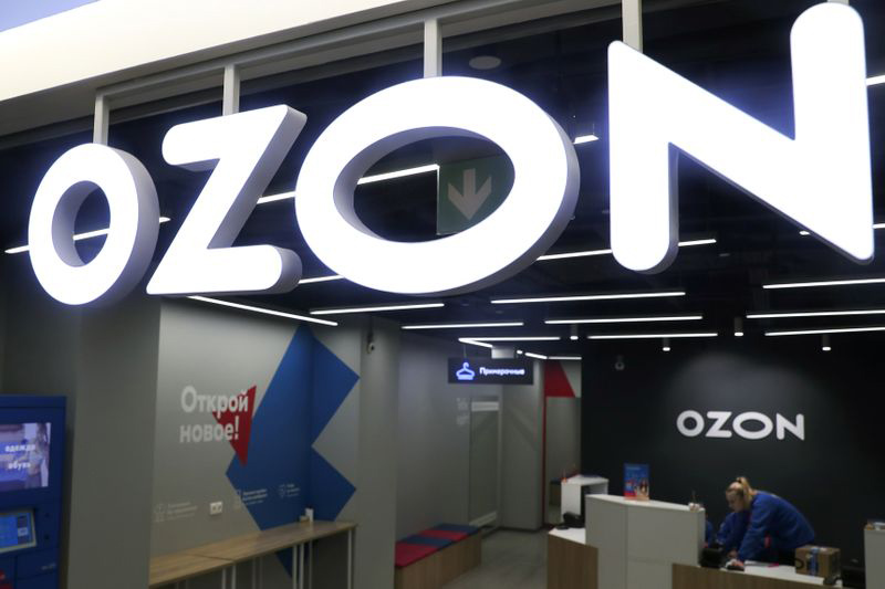 Мосбиржа нашла нарушения в корпоративном управлении Ozon От Investing.com