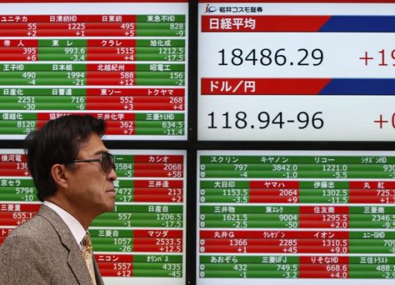 &copy; Reuters.  Рынок акций  Японии закрылся падением, Nikkei 225 снизился на 0,05%