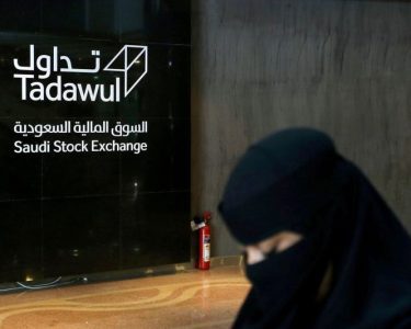 &copy; Reuters Рынок акций  Саудовской Аравии закрылся падением, Tadawul All Share снизился на 0,16%