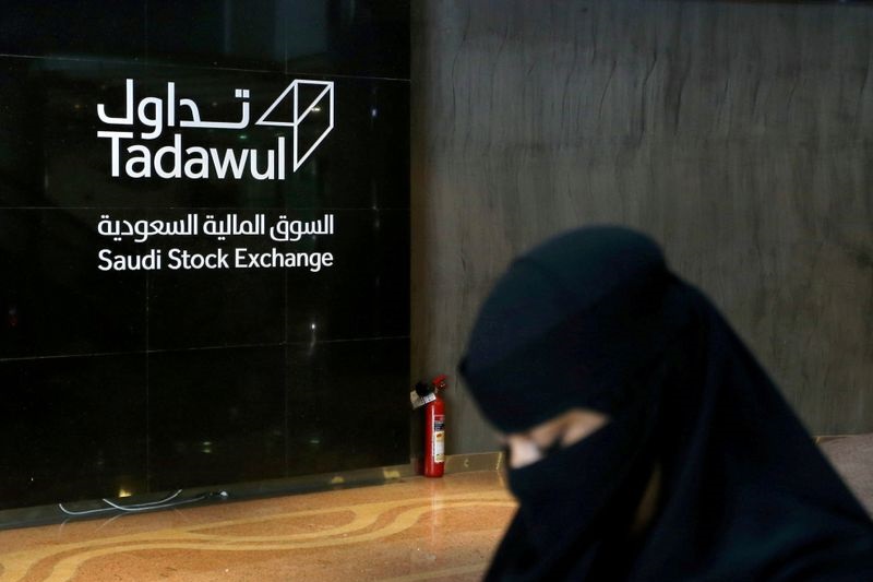 Рынок акций Саудовской Аравии закрылся ростом, Tadawul All Share прибавил 0,31% От Investing.com