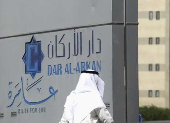 &copy; Reuters.  Рынок акций  Саудовской Аравии закрылся ростом, Tadawul All Share прибавил 0,41%