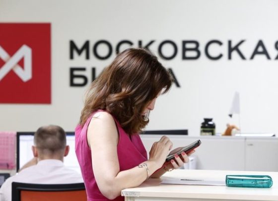 &copy; Reuters.  Рынок акций  РФ закрылся ростом, ММВБ – Индекс Мосбиржи прибавил 0,02%