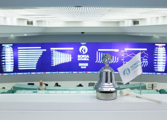 Рынок акций  Турции закрылся падением, BIST 100 снизился на 1,14%