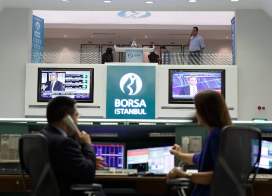 Рынок акций  Турции закрылся ростом, BIST 100 прибавил 0,17%