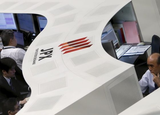 &copy; Reuters.  Рынок акций  Японии закрылся падением, Nikkei 225 снизился на 1,07%