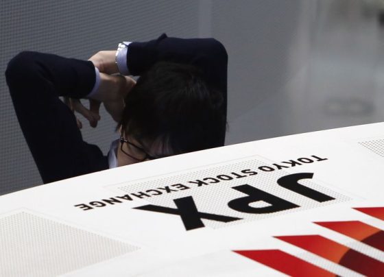 &copy; Reuters.  Рынок акций  Японии закрылся ростом, Nikkei 225 прибавил 1,67%