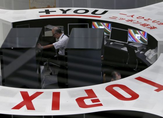 &copy; Reuters.  Рынок акций  Японии закрылся ростом, Nikkei 225 прибавил 3,55%