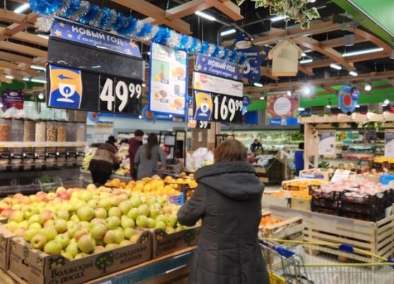 вот что произойдёт с ценниками на продукты с 1 октября