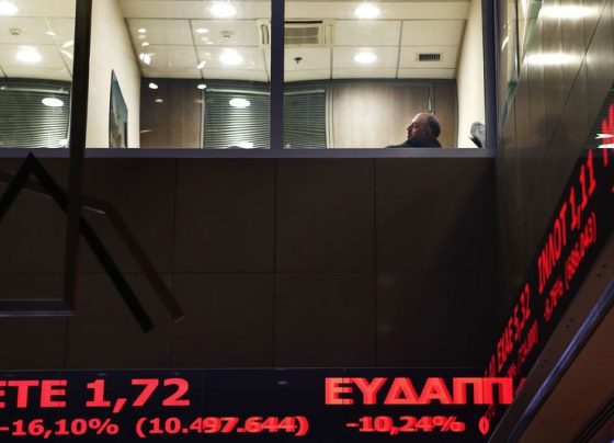 &copy; Reuters.  Рынок акций  Греции закрылся падением, Athens General Composite снизился на 0,32%