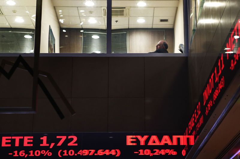 Рынок акций Греции закрылся падением, Athens General Composite снизился на 0,32% От Investing.com