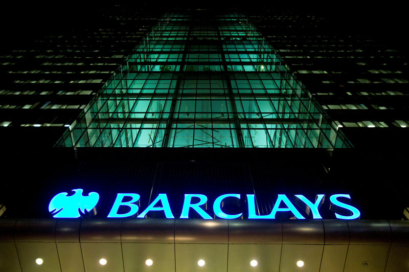 Barclays задумал вернуться в Саудовскую Аравию спустя 10 лет От Investing.com