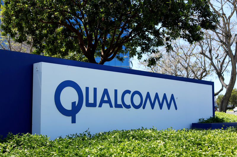 Qualcomm может остаться без лицензии на разработку процессоров От Investing.com