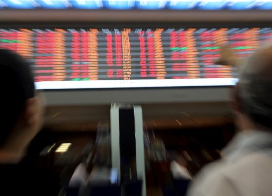 &copy; Reuters.  Рынок акций  Бразилии закрылся падением, Bovespa снизился на 0,28%