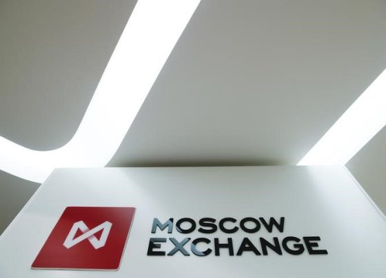 &copy; Reuters.  Рынок акций  РФ закрылся ростом, MOEX Russia Index прибавил 0,56%