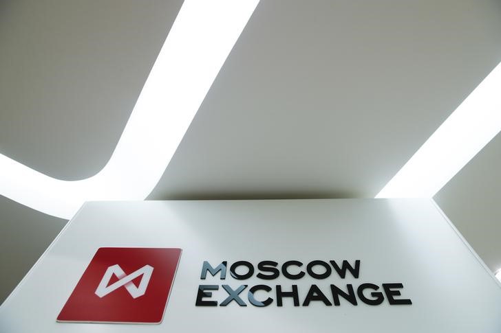 Рынок акций РФ закрылся ростом, MOEX Russia Index прибавил 0,56% От Investing.com