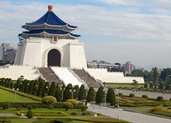 Рынок акций  Тайваня закрылся падением, Taiwan Weighted снизился на 0,03%