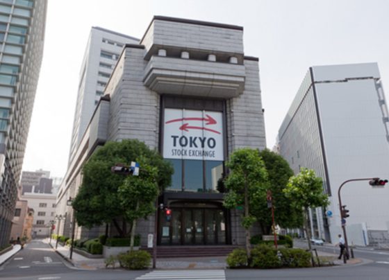 Рынок акций  Японии закрылся ростом, Nikkei 225 прибавил 2,05%