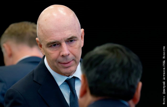 Силуанов подтвердил ужесточение условий сделок "на выход" для нерезидентов – Интерфакс