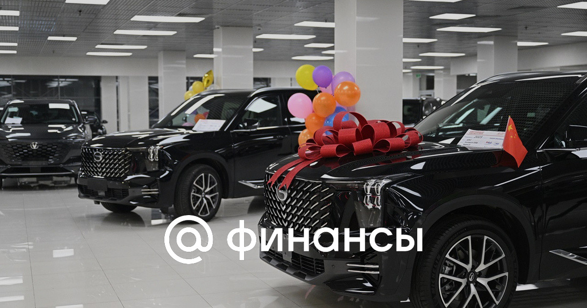 Траты россиян на покупку новых легковых машин выросли на 42%. Сколько продано автомобилей