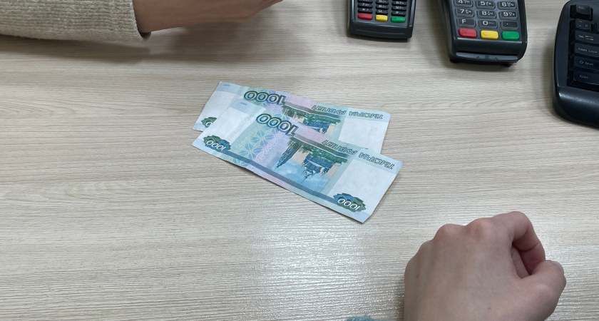 всех, у кого имеются наличные деньги, ждет печальный сюрприз с 15 октября