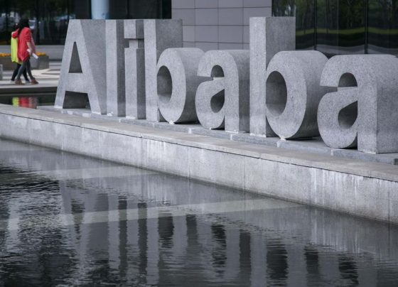 &copy; Reuters. Alibaba ADR: доходы побили прогнозы, прибыльa оказался ниже прогнозов в Q3