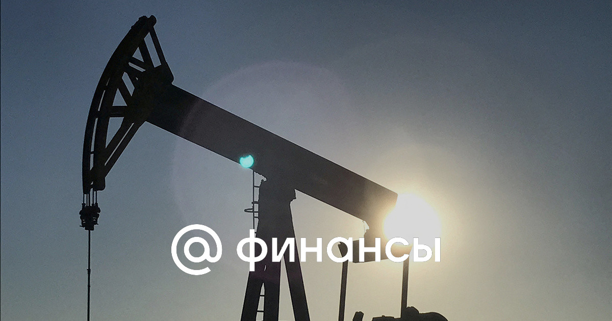 Россия нарастит добычу нефти до 540 млн тонн к 2030 году