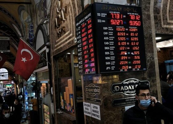 &copy; Reuters Рынок акций  Турции закрылся падением, BIST 100 снизился на 2,49%