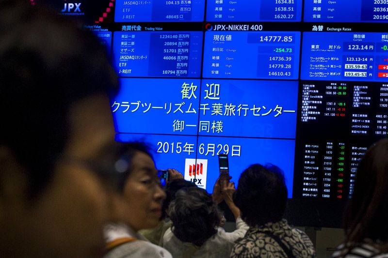 Рынок акций Японии закрылся ростом, Nikkei 225 прибавил 2,16% От Investing.com