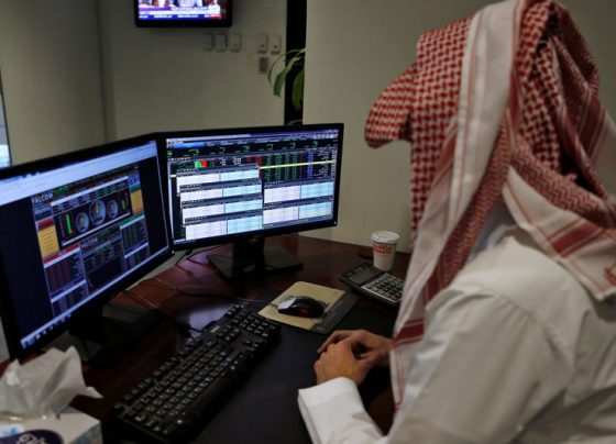 &copy; Reuters.  Рынок акций  Саудовской Аравии закрылся ростом, Tadawul All Share прибавил 0,28%