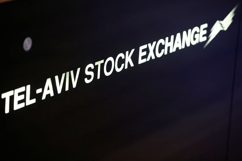 Рынок акций Израиля закрылся падением, TA 35 снизился на 0,24% От Investing.com