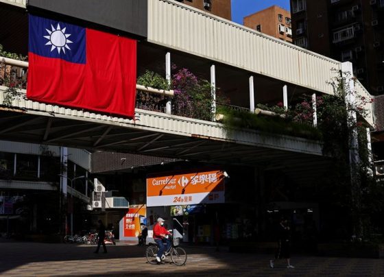 &copy; Reuters Рынок акций  Тайваня закрылся ростом, Taiwan Weighted прибавил 0,12%