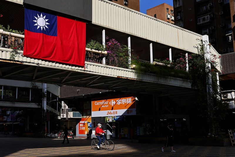 Рынок акций Тайваня закрылся ростом, Taiwan Weighted прибавил 0,12% От Investing.com