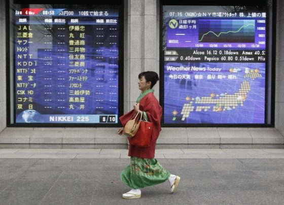 © Reuters.  Рынок акций  Японии закрылся падением, Nikkei 225 снизился на 0,26%