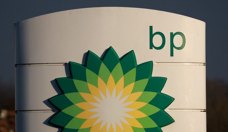 BP предупредила об ухудшении квартальной отчетности От Investing.com