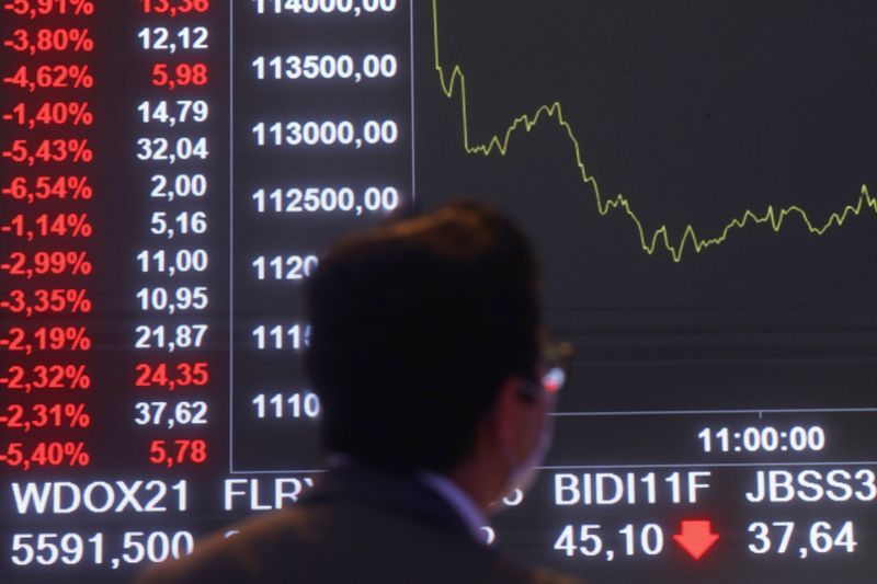 Рынок акций Бразилии закрылся падением, Bovespa снизился на 0,03% От Investing.com