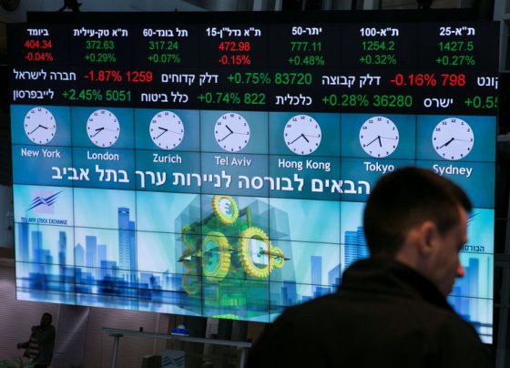 &copy; Reuters Рынок акций  Израиля закрылся ростом, TA 35 прибавил 0,35%