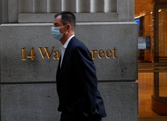 &copy; Reuters Рынок акций  США закрылся падением, Dow Jones снизился на 0,42%