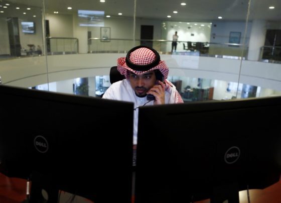 &copy; Reuters.  Рынок акций  Саудовской Аравии закрылся падением, Tadawul All Share снизился на 0,27%