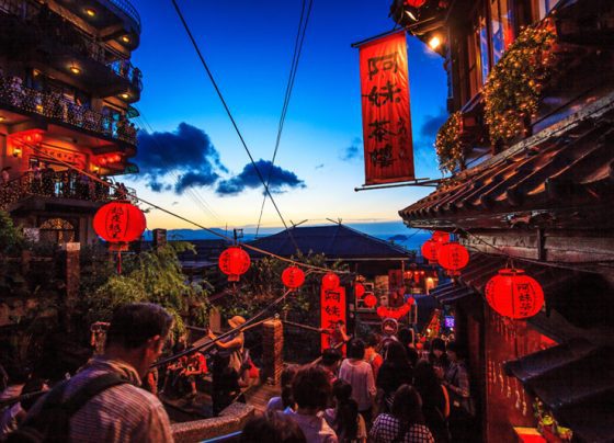 Рынок акций  Тайваня закрылся падением, Taiwan Weighted снизился на 0,67%