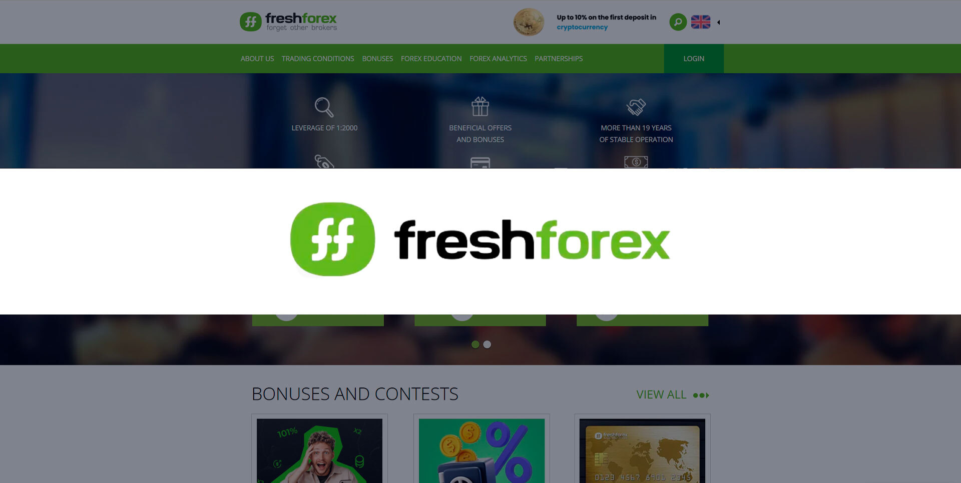 Обзор Брокера FreshForex