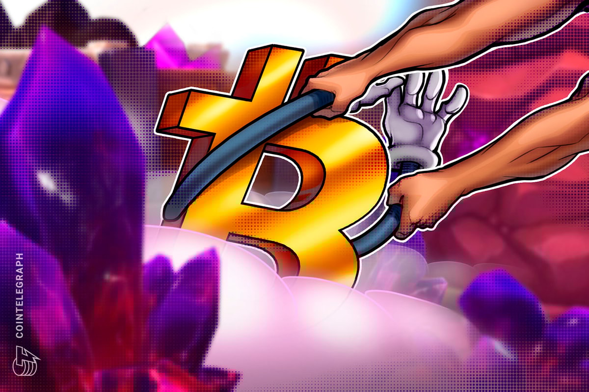 Биткойн нуждается в «ключе». Поддержка $ 75 тыс.