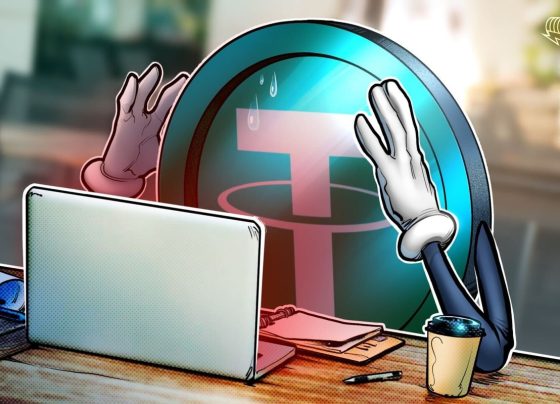 Конкуренты хотят «убить троту