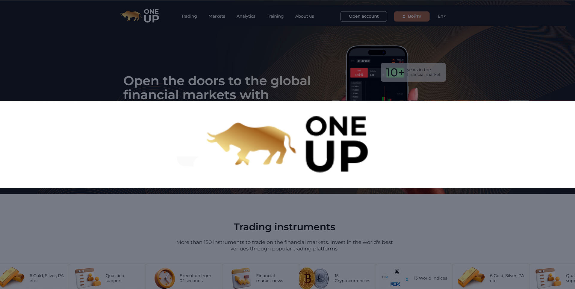 Короткий обзор брокера One Up Solution