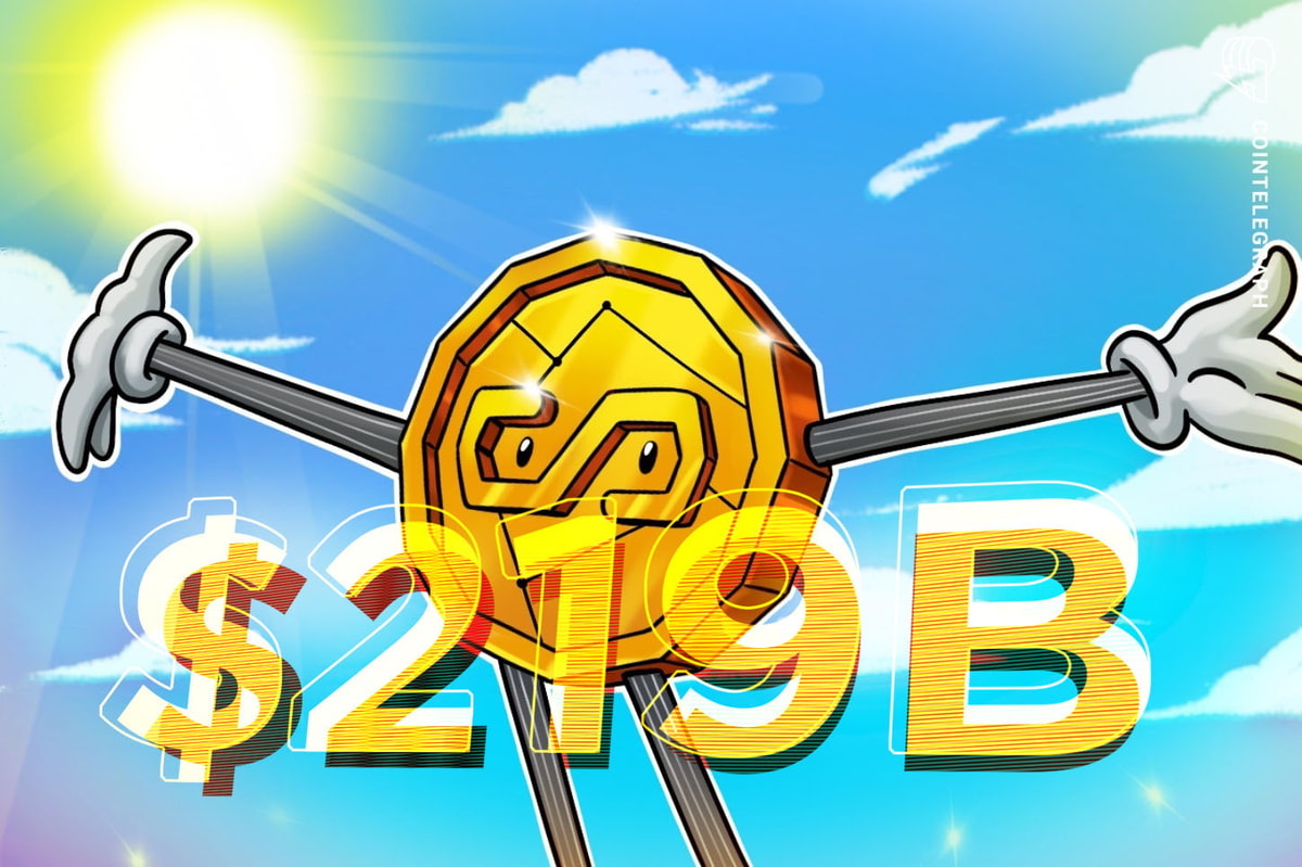 Повышение в 219 млрд. Долл. США.