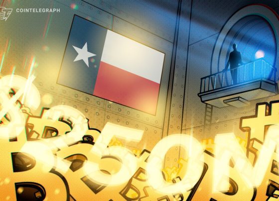 Техасский законодатель стремится ограничить покупки BTC в штате.