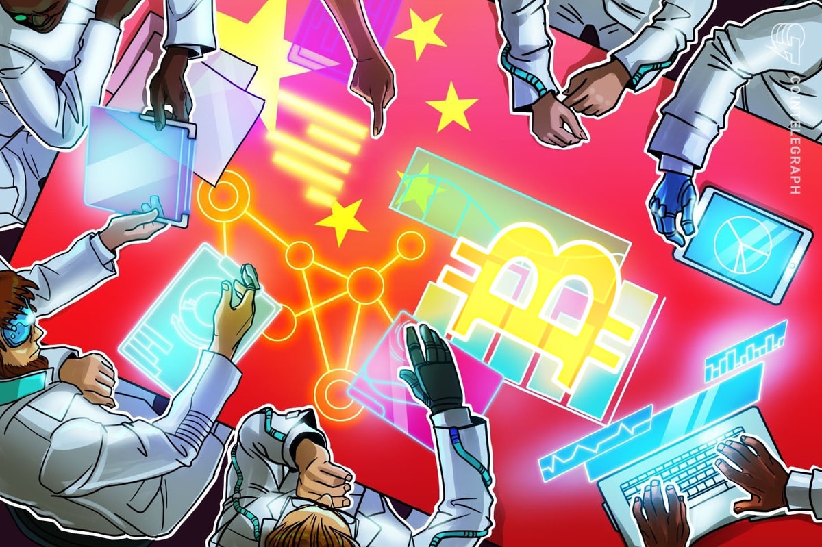 Что произойдет, если это следует за книжкой по игре в США?